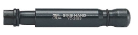 BikeHand YC-25BB Съемник для Press-Fit BB Shimano